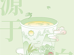 花花草草蔬菜水果