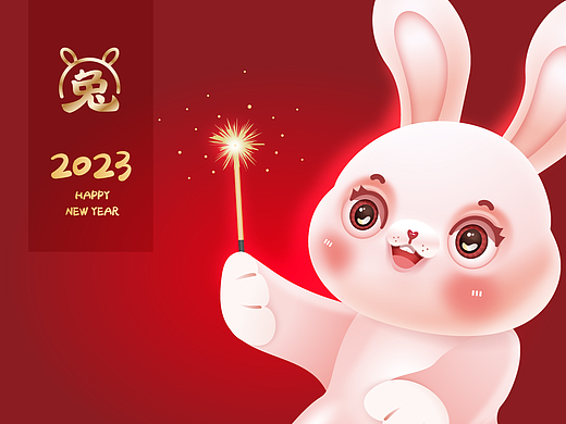 兔年吉祥物兔子IP形象设计