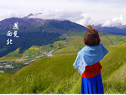 旅行摄影