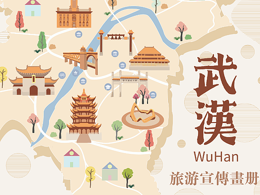 武汉旅游宣传画册
