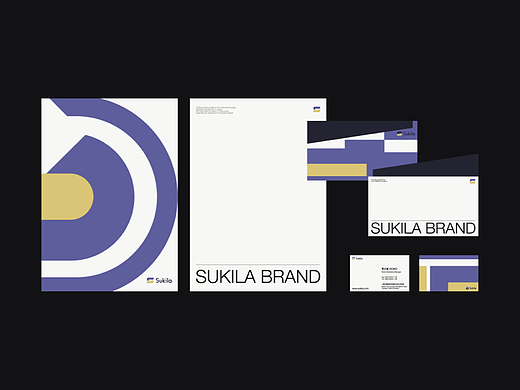 Sukila ｜科技商务品牌设计