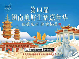 平面設(shè)計(jì)部分記錄