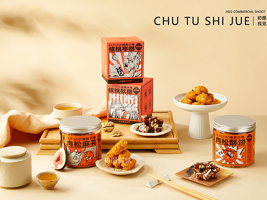茶点枣糕 | 零食美食产品拍摄 | 初图视觉