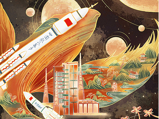 航天主题创意插画 | “航天梦”01-飞天