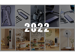 2022年下半年渲染小結(jié)