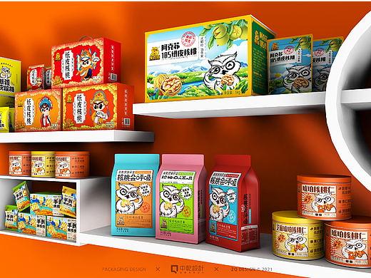 【食品包装】原创-果教授纸皮核桃包装设计合集
