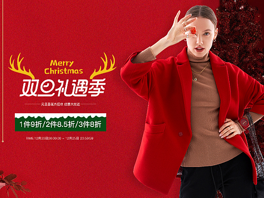 海報(bào)（個(gè)人主頁(yè)-ZNjYyMTM2MTI=） - 休閑/流行服飾 - 站酷設(shè)計(jì)師夏日之星原創(chuàng)素材 - 站酷ZCOOL