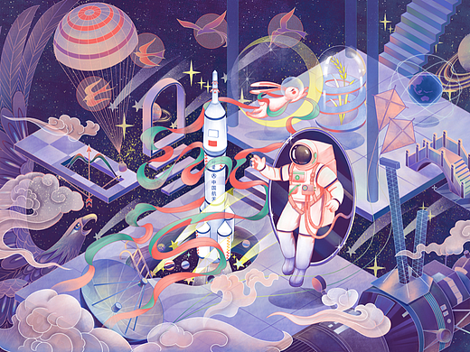 逐梦星辰-中国航天文创插画