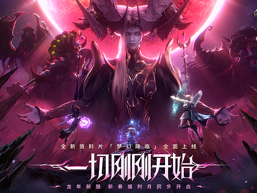 2023繁忙且不繁忙的工作碎片