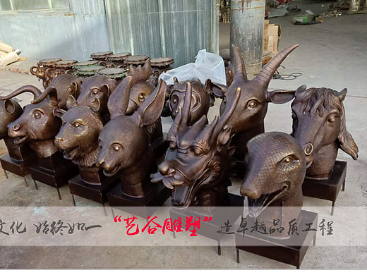 圆明园十二生肖喷泉流水雕塑