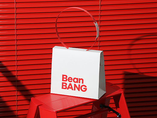 BeanBANG 巧克力品牌与包装设计