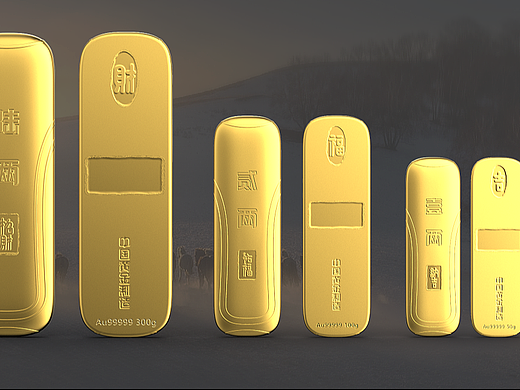 自主研发金条设计
