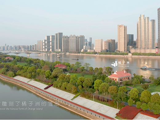 航拍长沙十五洲