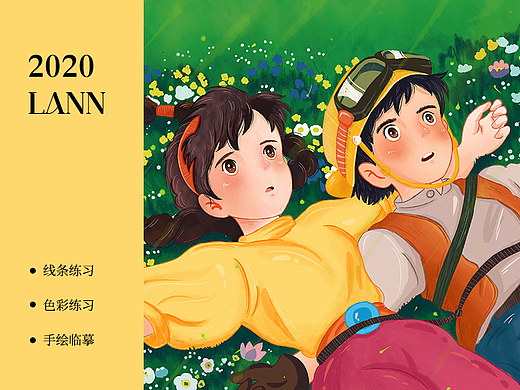 手绘x练习（个人主页-ZNDI2MjQzMDA=） - 创作习作 - 站酷设计师夏川微夏原创素材 - 站酷ZCOOL