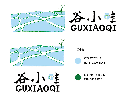 农产品logo设计