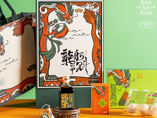 大惠企业✖️南京市博物总馆｜端午礼盒
