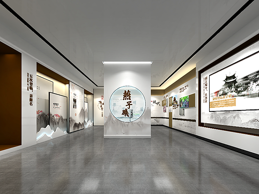 燕子矶文化展厅