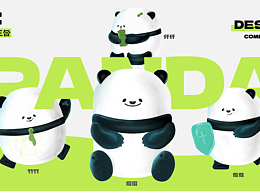 SANHE三合竹纖維抽紙設(shè)計【包裝設(shè)計】