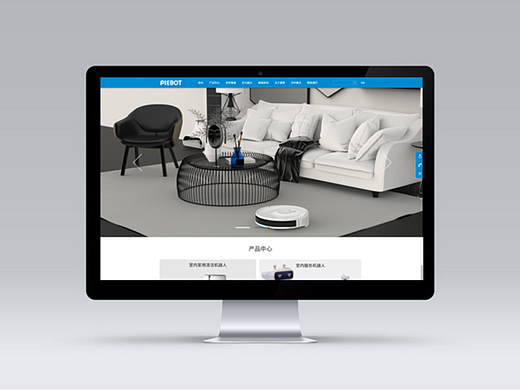 如何做好机器人、人工智能家居企业的品牌设计？