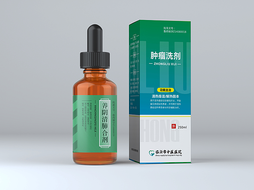 藥品包裝（個人主頁-ZNjQ4ODk2MzY=） - 包裝 - 站酷設(shè)計師貧道戒了原創(chuàng)素材 - 站酷ZCOOL