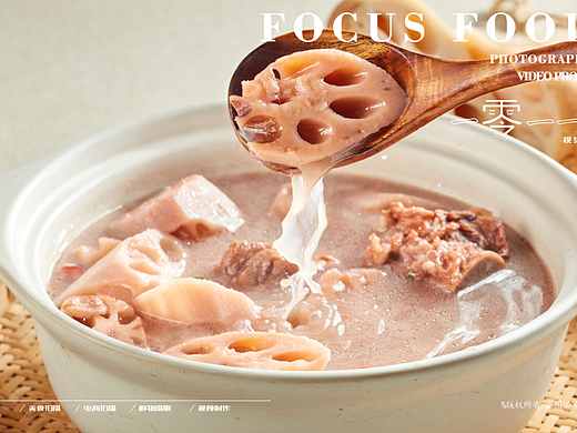 日常菜品拍摄-湘菜-易小厨