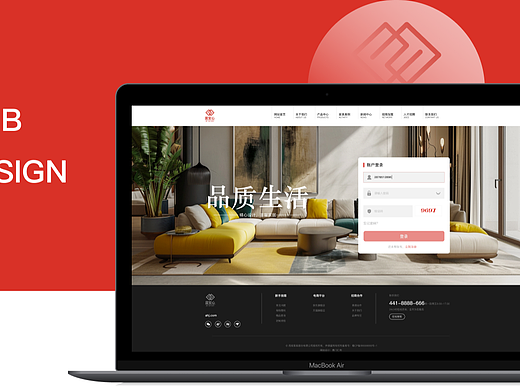 網(wǎng)頁(yè)（個(gè)人主頁(yè)-ZNjc4MTk2ODA=） - 門戶網(wǎng)站 - 站酷設(shè)計(jì)師i哎嘿原創(chuàng)素材 - 站酷ZCOOL