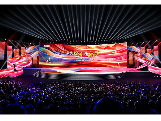 2023新疆旅游节盛典  XINJINAG TOURISM FESTIVAL 2023
