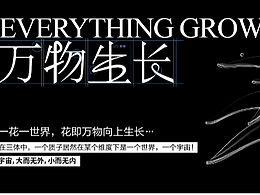 画面素材