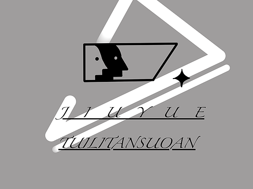 第四天logo练习