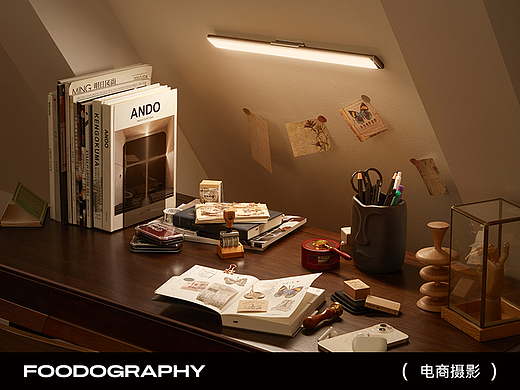 小家电摄影 | 几光学习灯 ✖ foodography