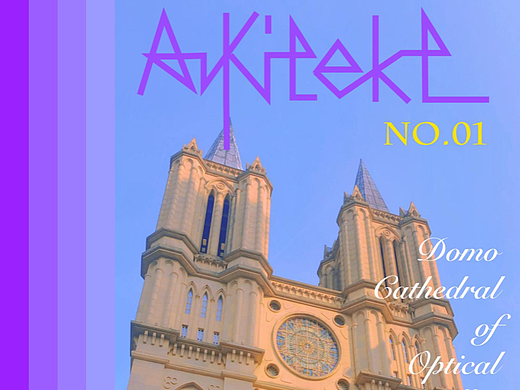 ARKITEKT杂志版式设计