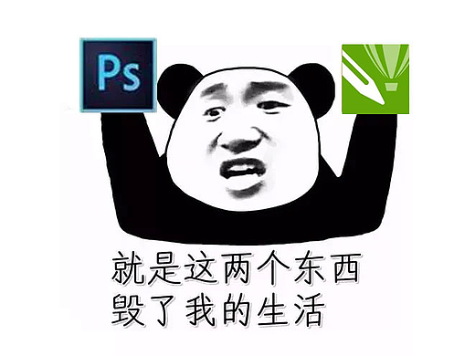 下班（个人主页-ZNjc1NDU4Mjg=） - 包装 - 站酷设计师新人编号35原创素材 - 站酷ZCOOL