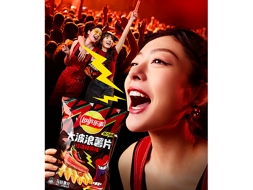 乐事 后期：时光野（个人主页-ZNjg3NDg3NDQ=） - 海报 - 站酷设计师时光野原创素材 - 站酷ZCOOL