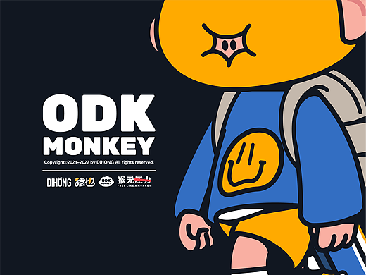 ODK MONKEY