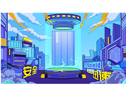 三星T7 Shield