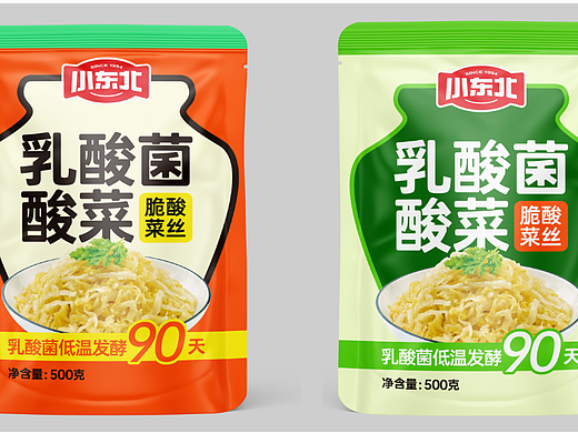 简简单单酸菜包装