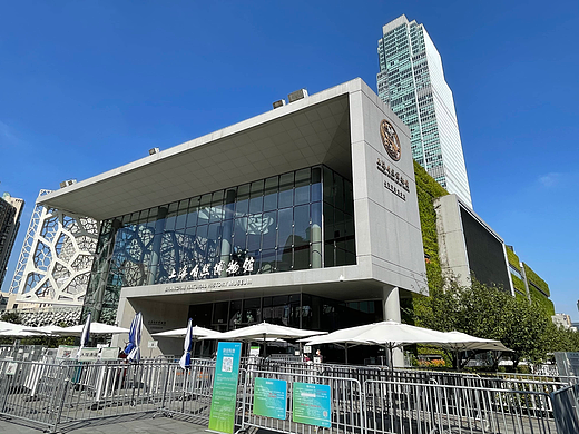 上海自然博物馆