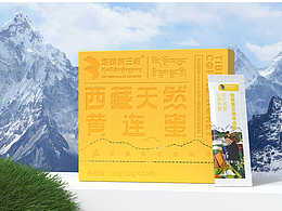 包装设计