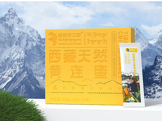地球第三极西藏天然蜜 X 甲古文创意 | 给生活加点甜！