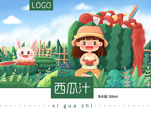 果汁插画包装