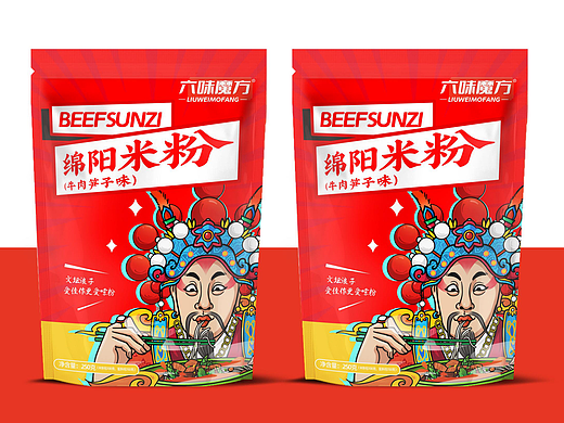 六味魔方网红米粉包装设计