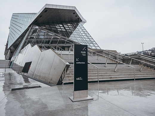 导视系统设计 汇合博物馆