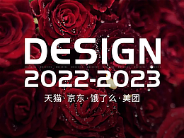 2022-2023工作总结