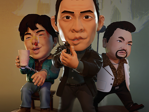 自设计《狂飙》Q版手办系列01