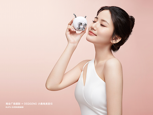 护肤美妆摄影 | 小鹿角美容仪策划摄影 | 东莞锐图摄影