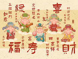 VI品牌形象视觉设计