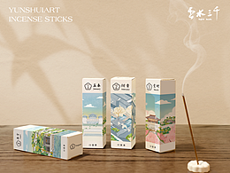 云水三千|扬州非遗小盒香包装设计