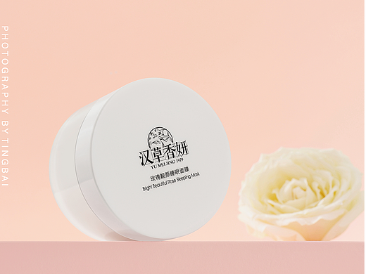 郁美净化妆品 护肤品 玫瑰系列 拍摄