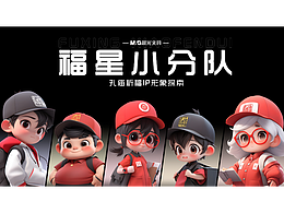 产品影像实务