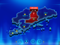 中国工商银行-屏中屏